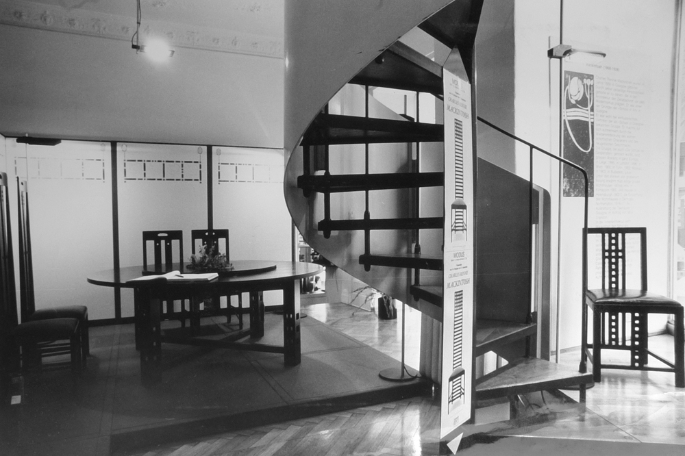 19841117 Charles Renni Mackintosh 04