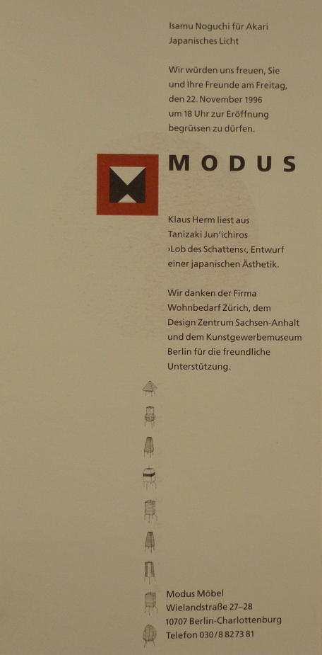 19961122 Licht Und Schatten Isamu Noguchi Fuer Akari 02